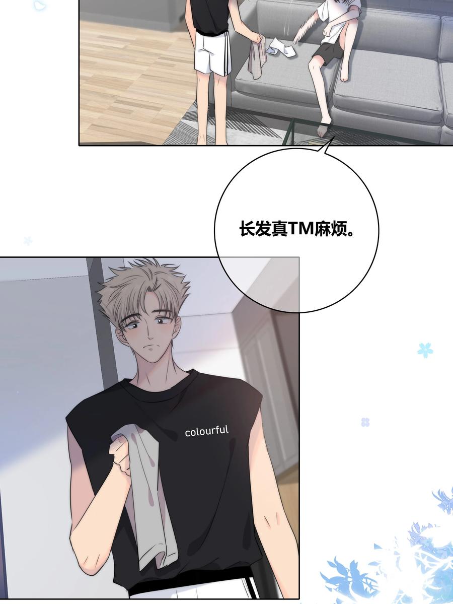 052 那种感觉3