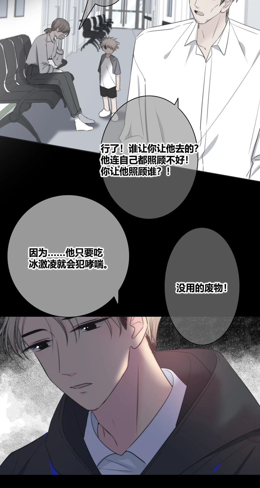 023 决定4