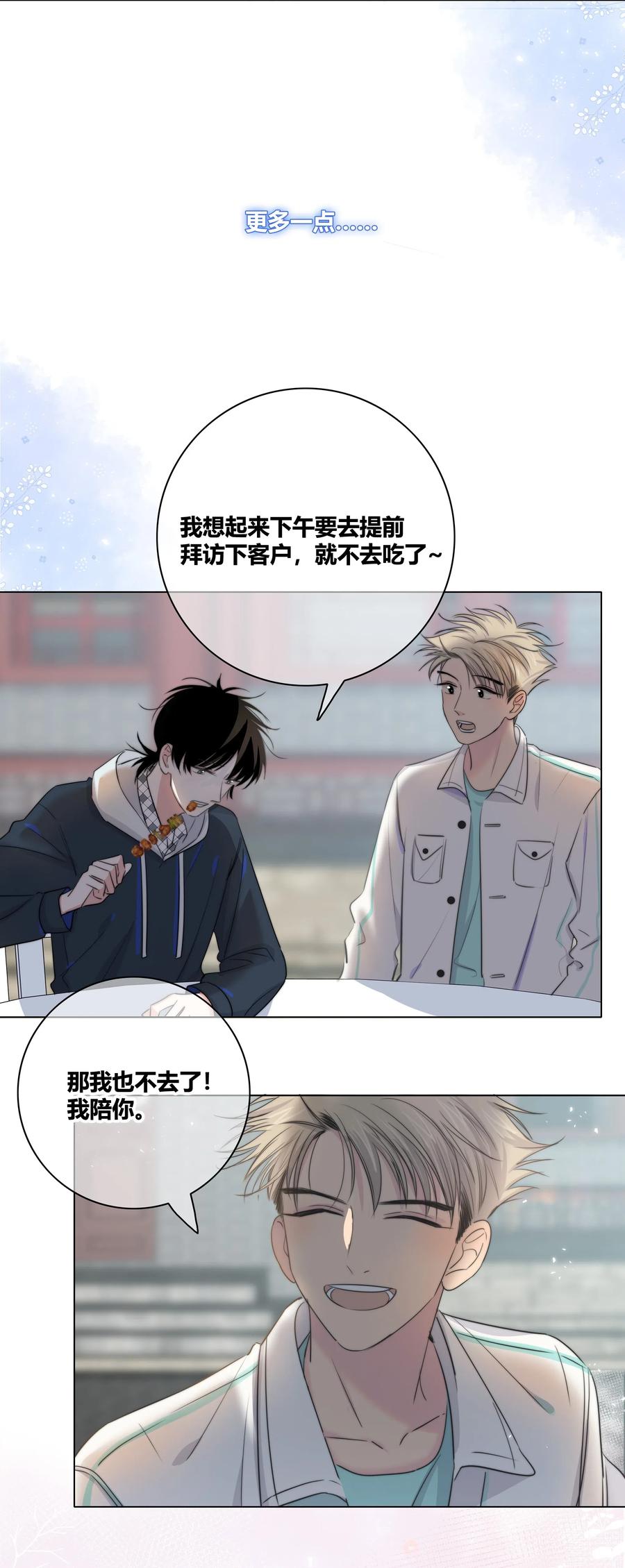 020 隔阂0
