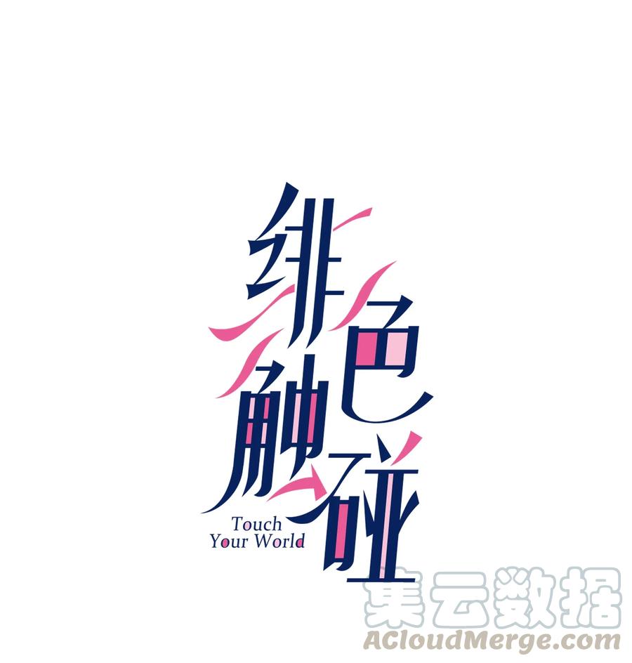 002 安心3