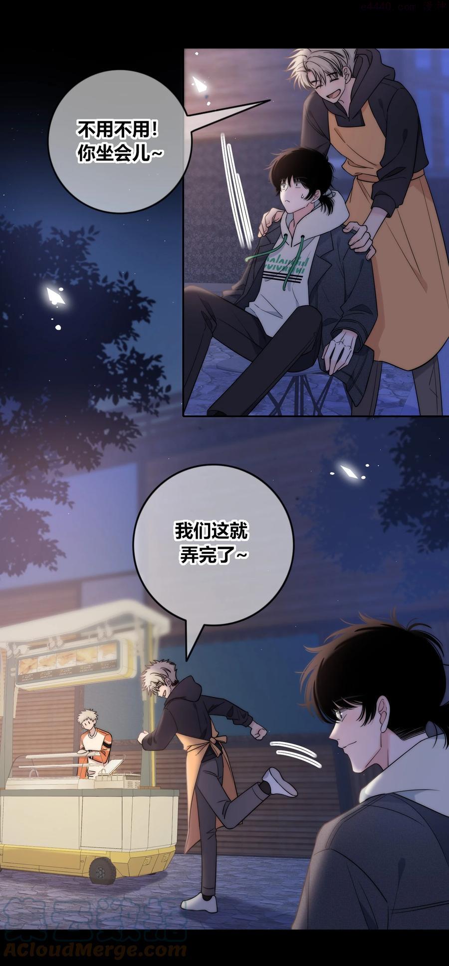 081 我还有家吗0