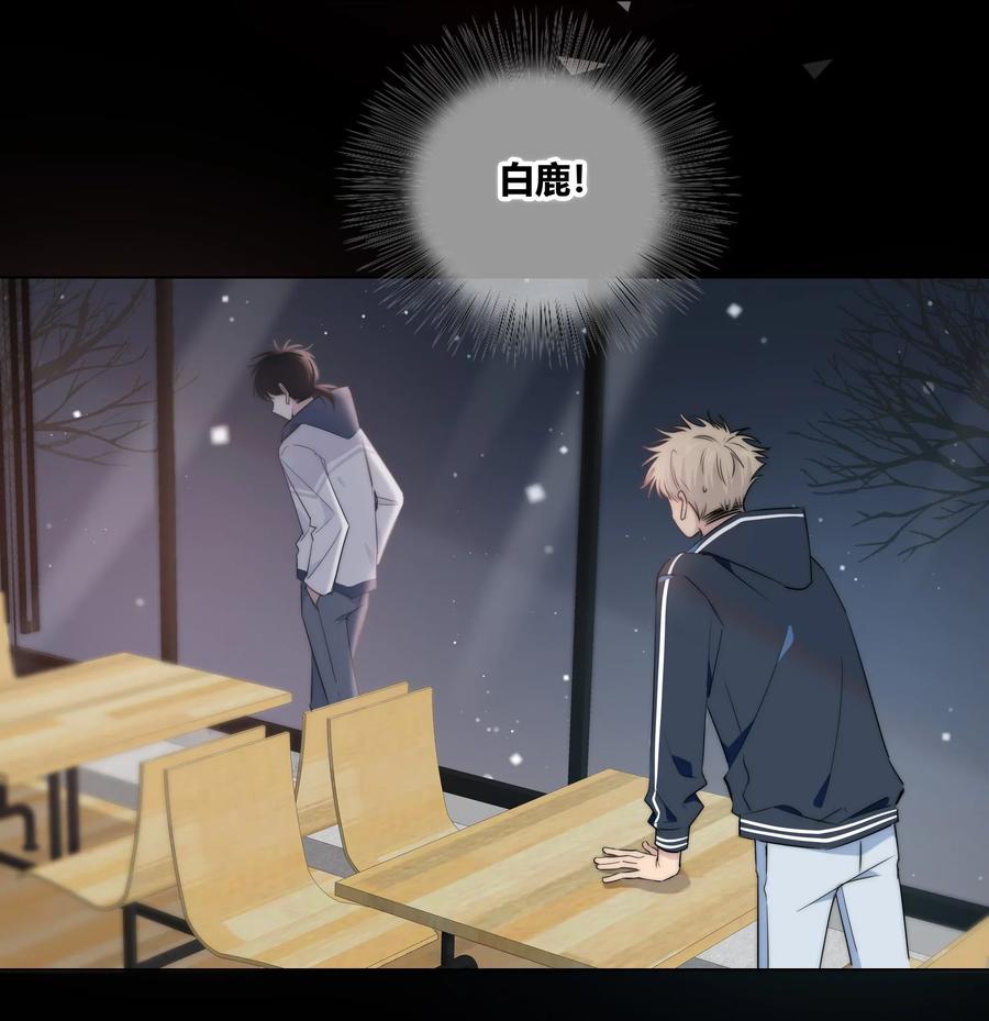 038 被破坏的约会3