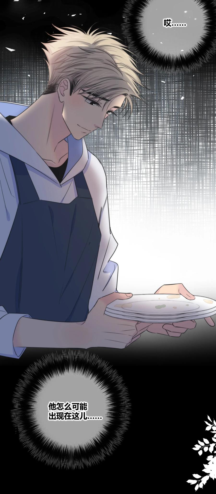 024 救我1