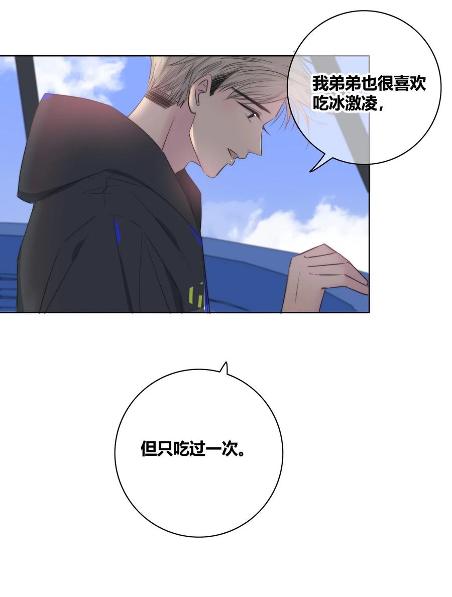 023 决定2