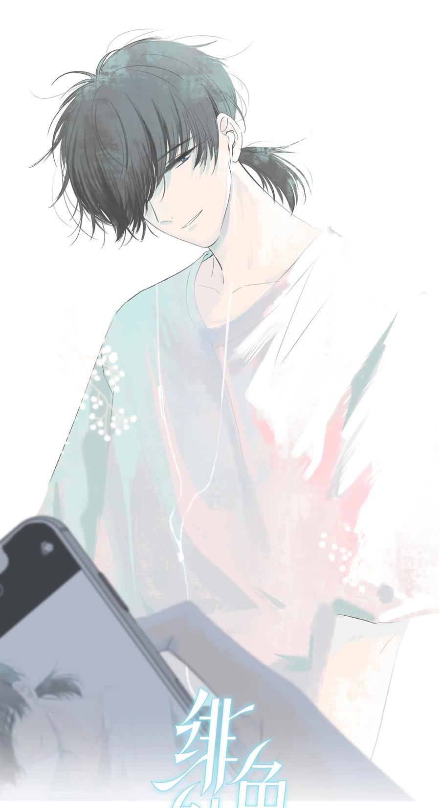 022 惹祸0