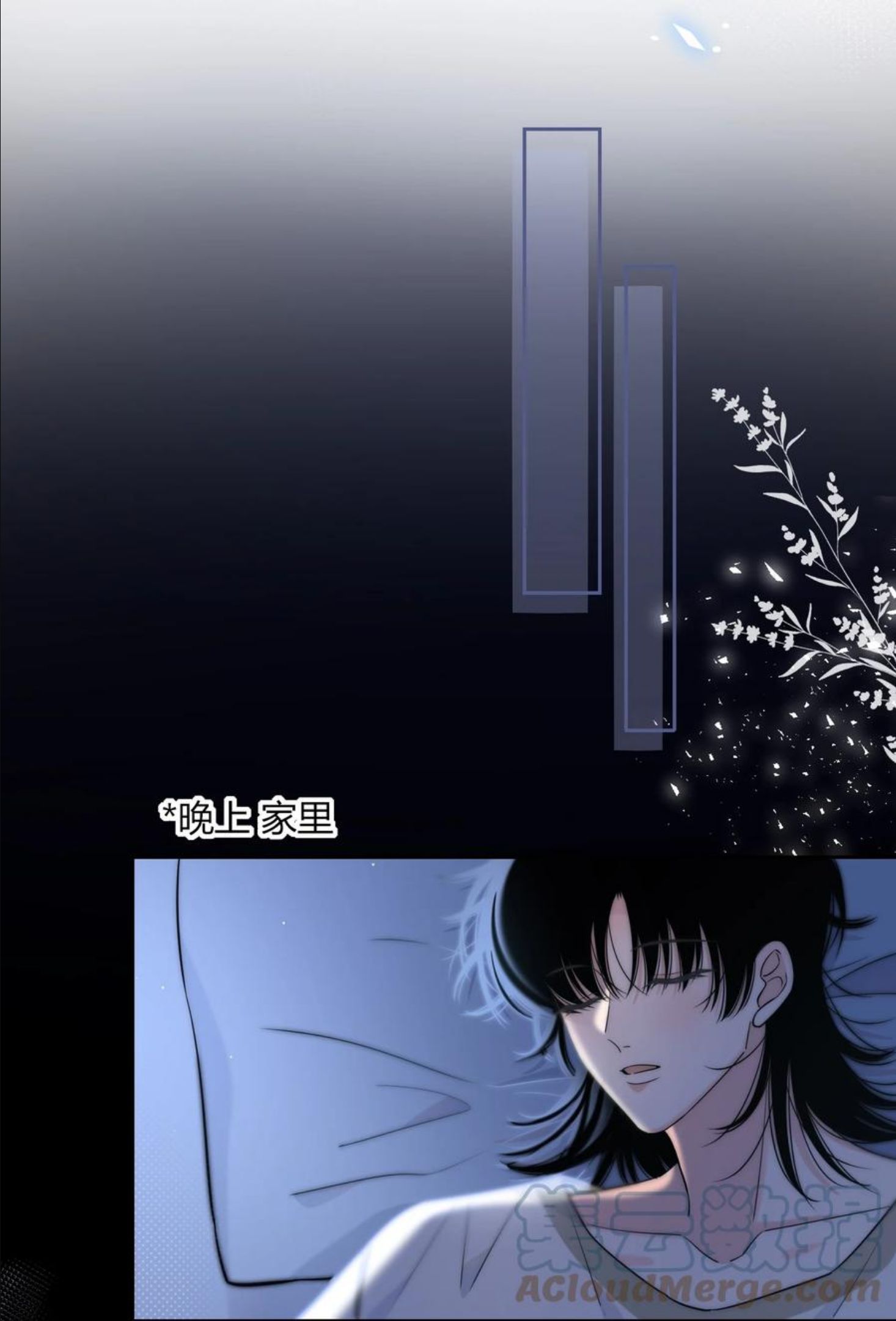 082 不放弃4