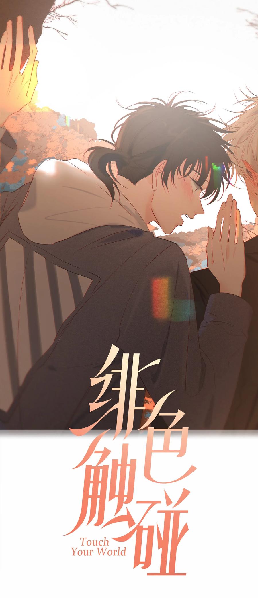 020 隔阂0