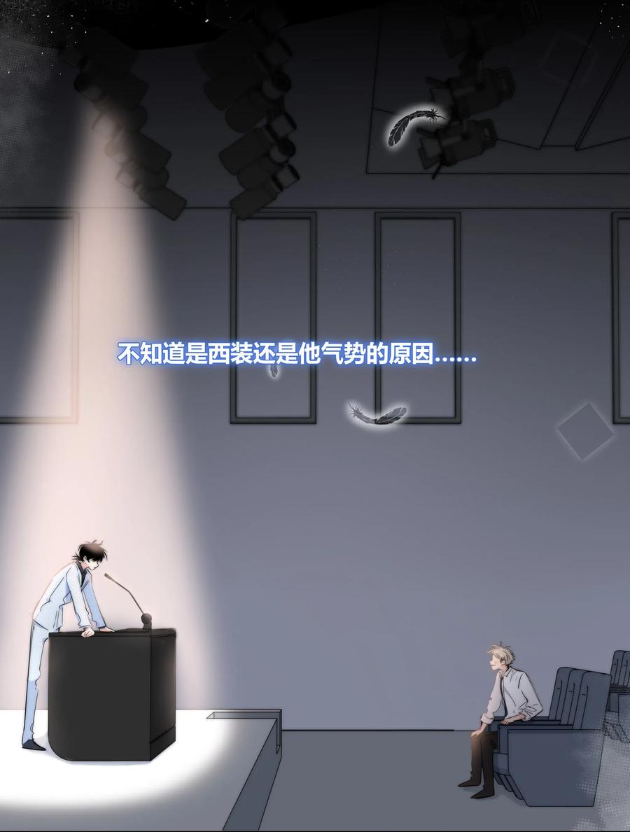 018 不想放开你的手1