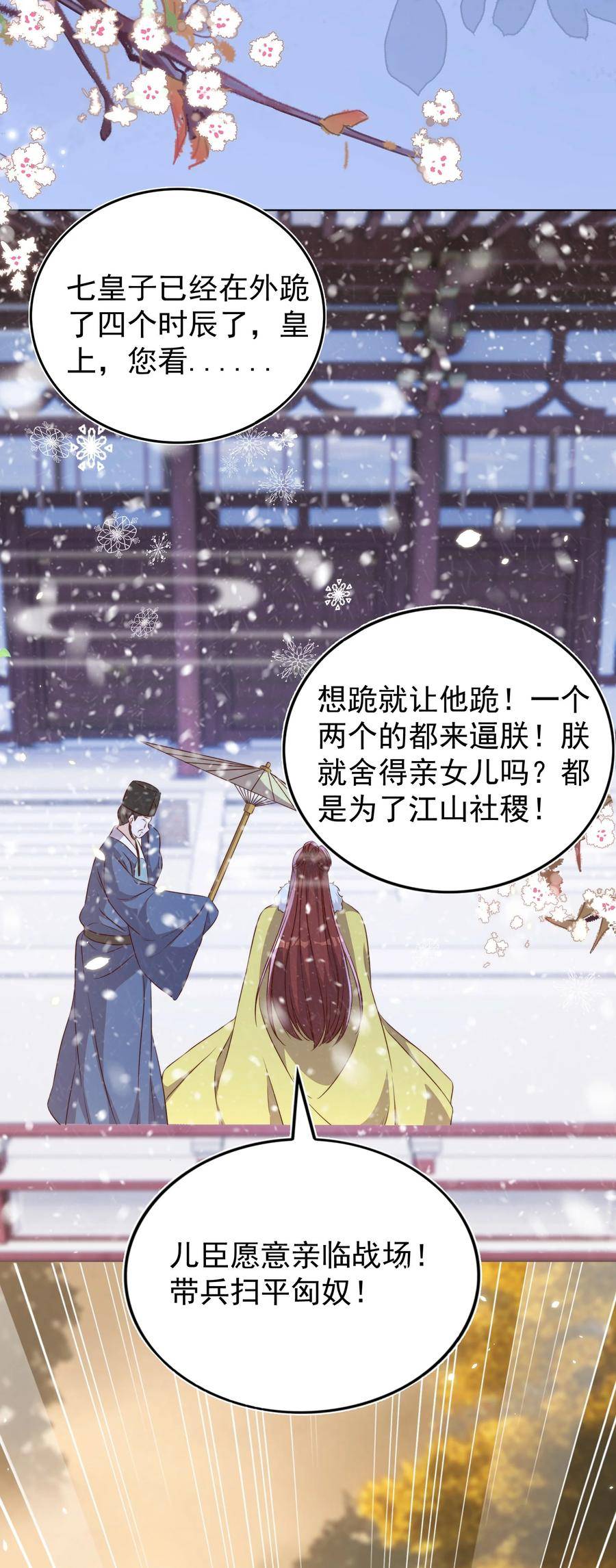 120 硬吗3