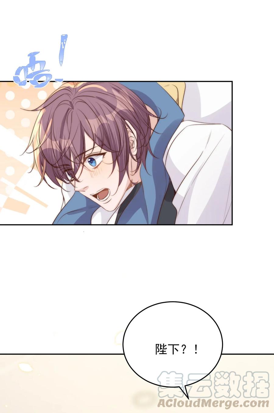 034 扣分3