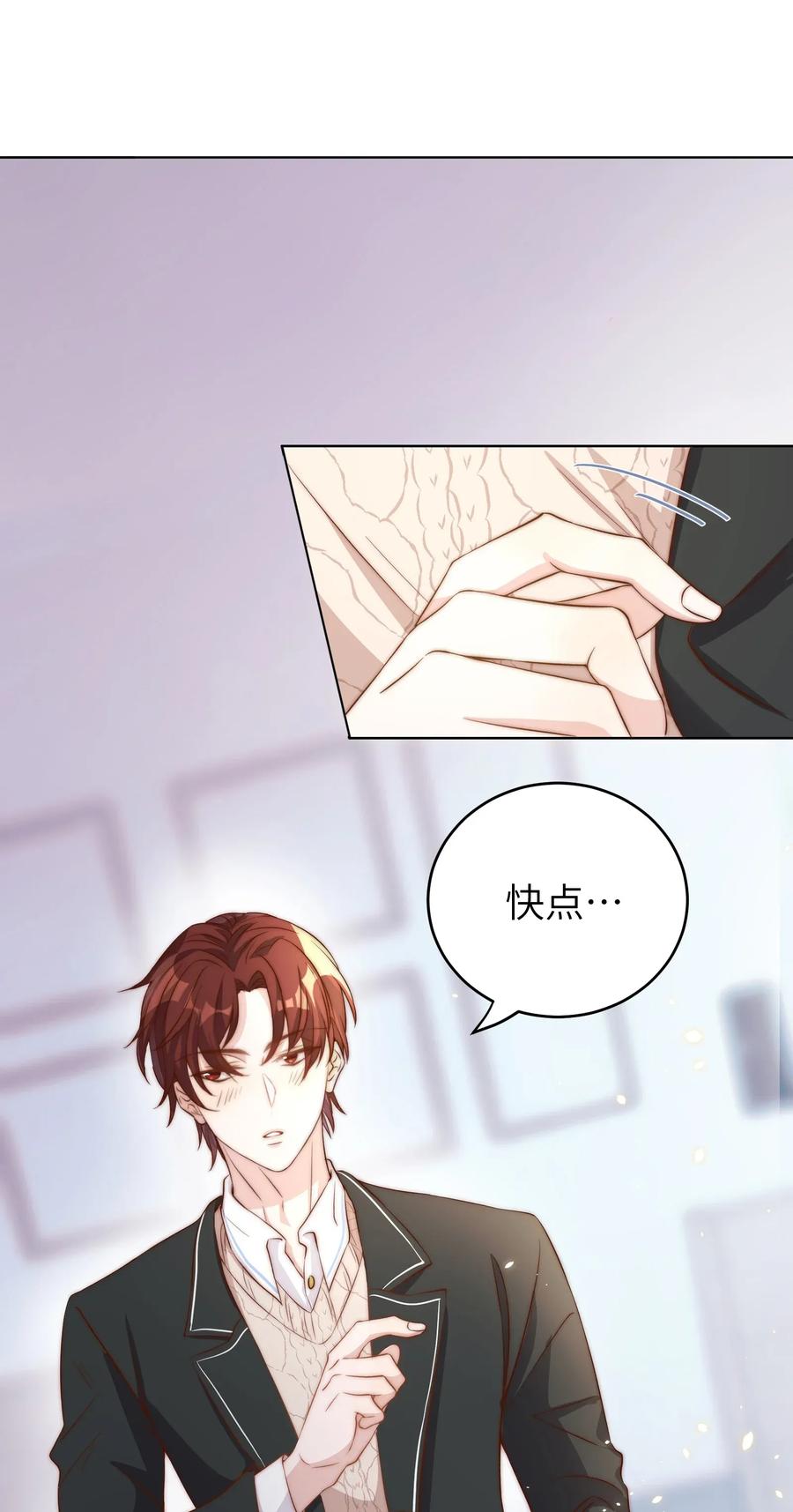 006 饭卡2