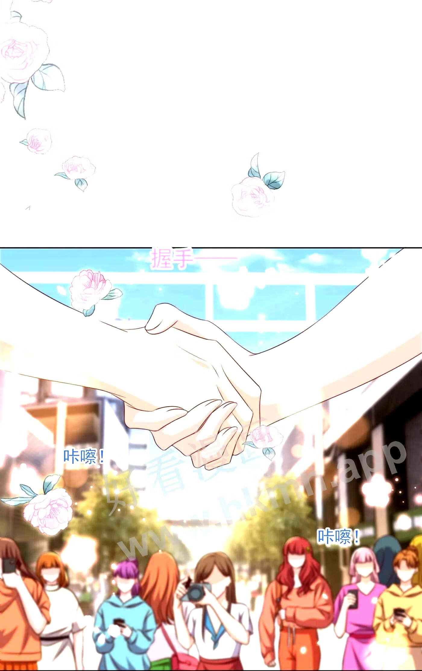 087 驭人1