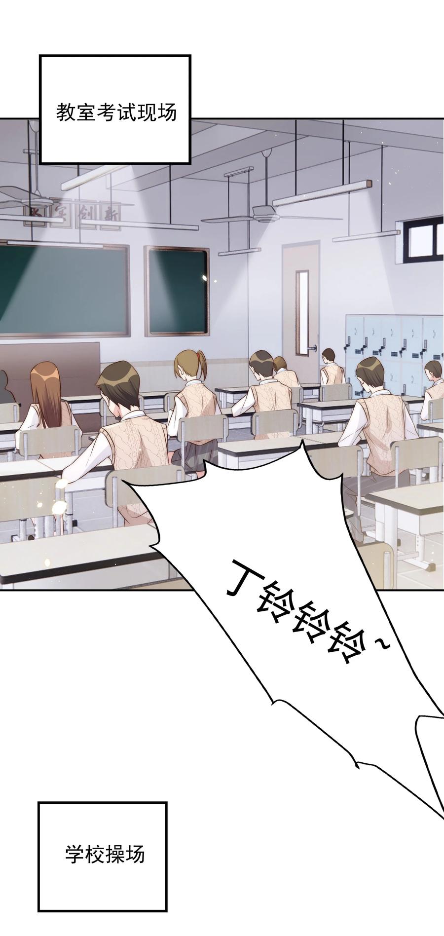044 吹箫2