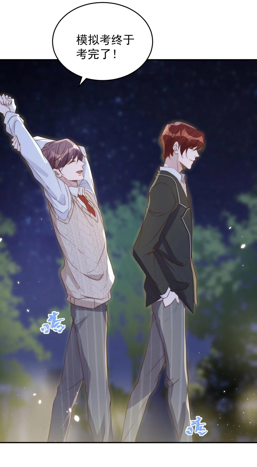 044 吹箫4