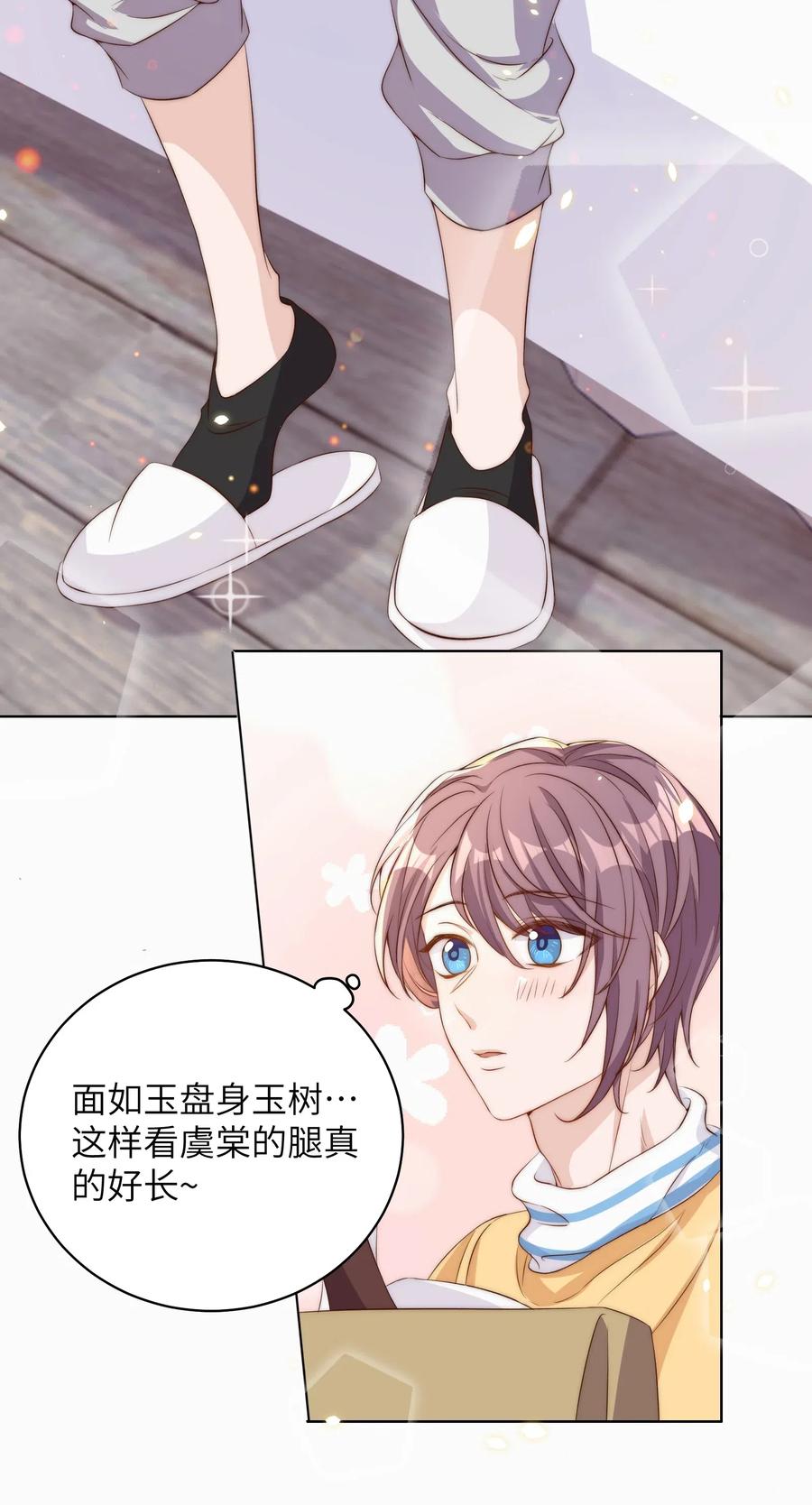 009 熄灯3