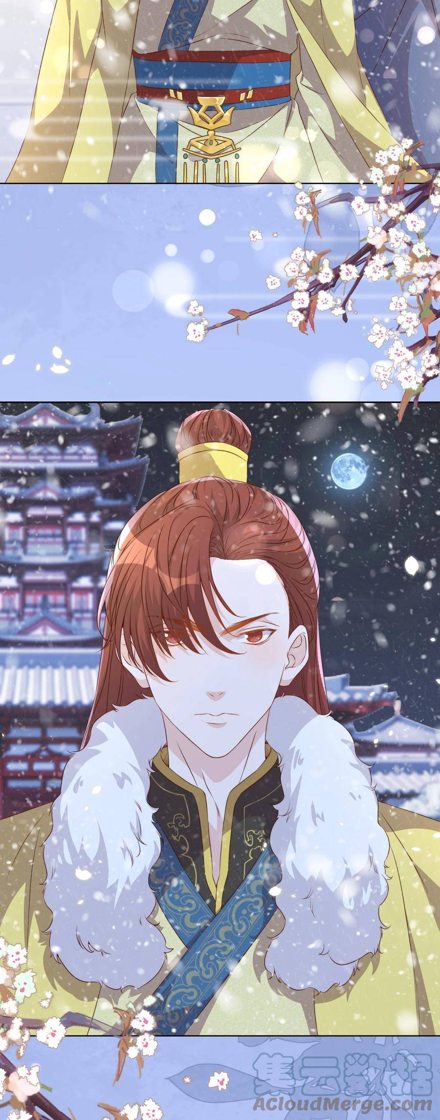 120 硬吗2