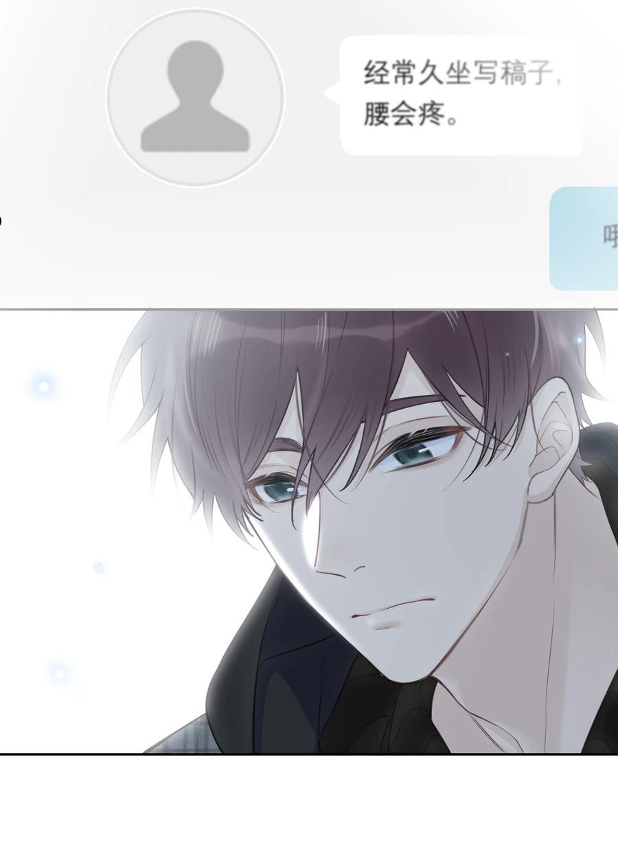 044 过来我房间3