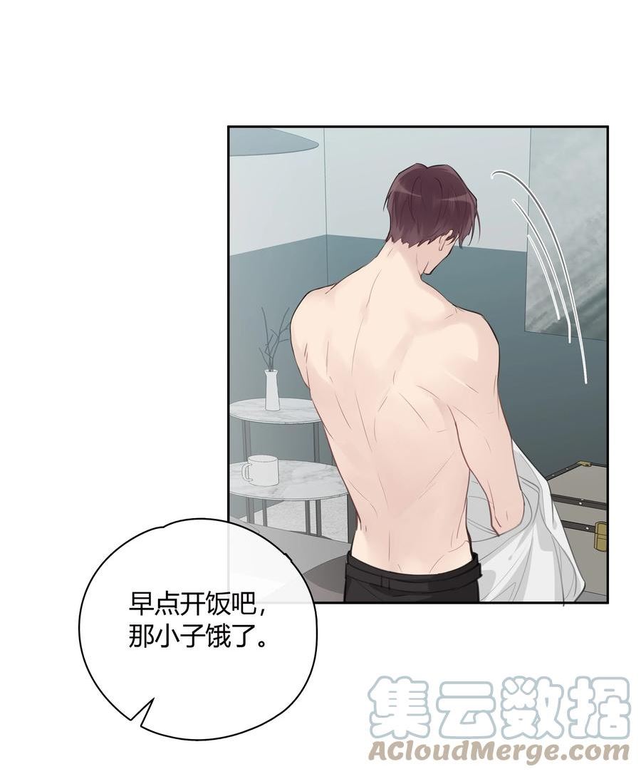 054 追尾事故2