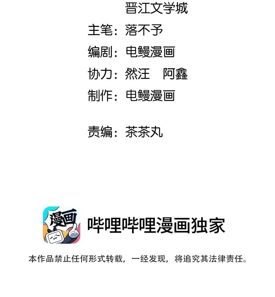 053 这照片像素真高1