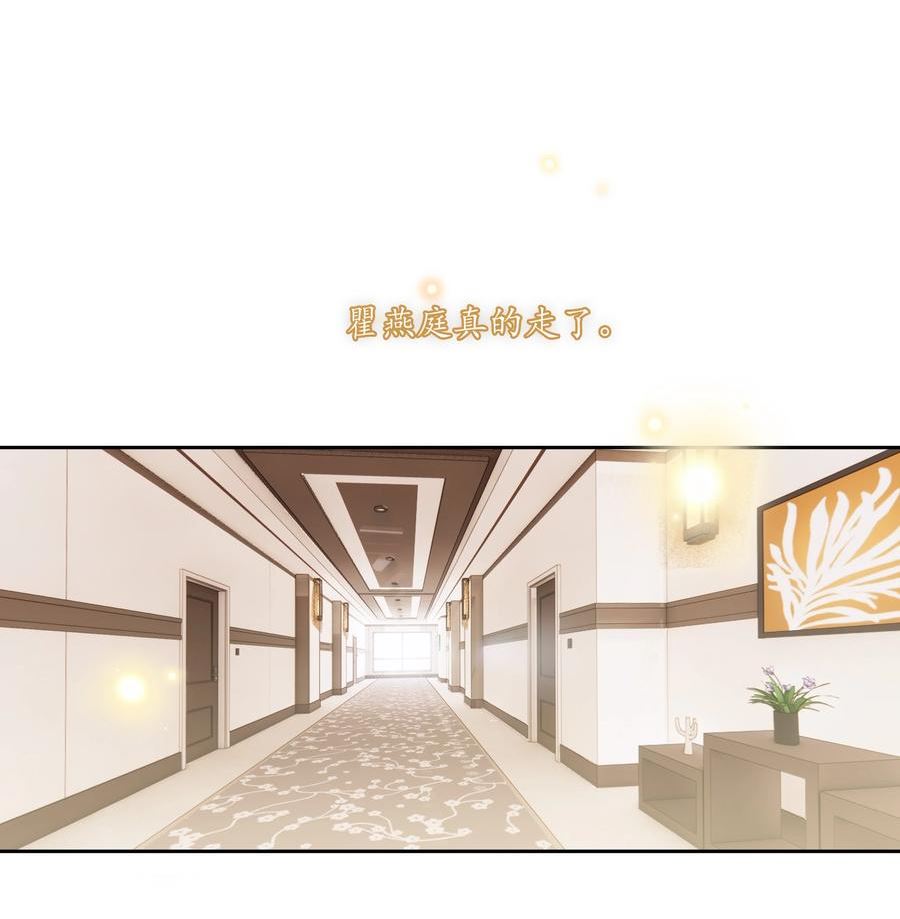052 你是GG还是MM？2