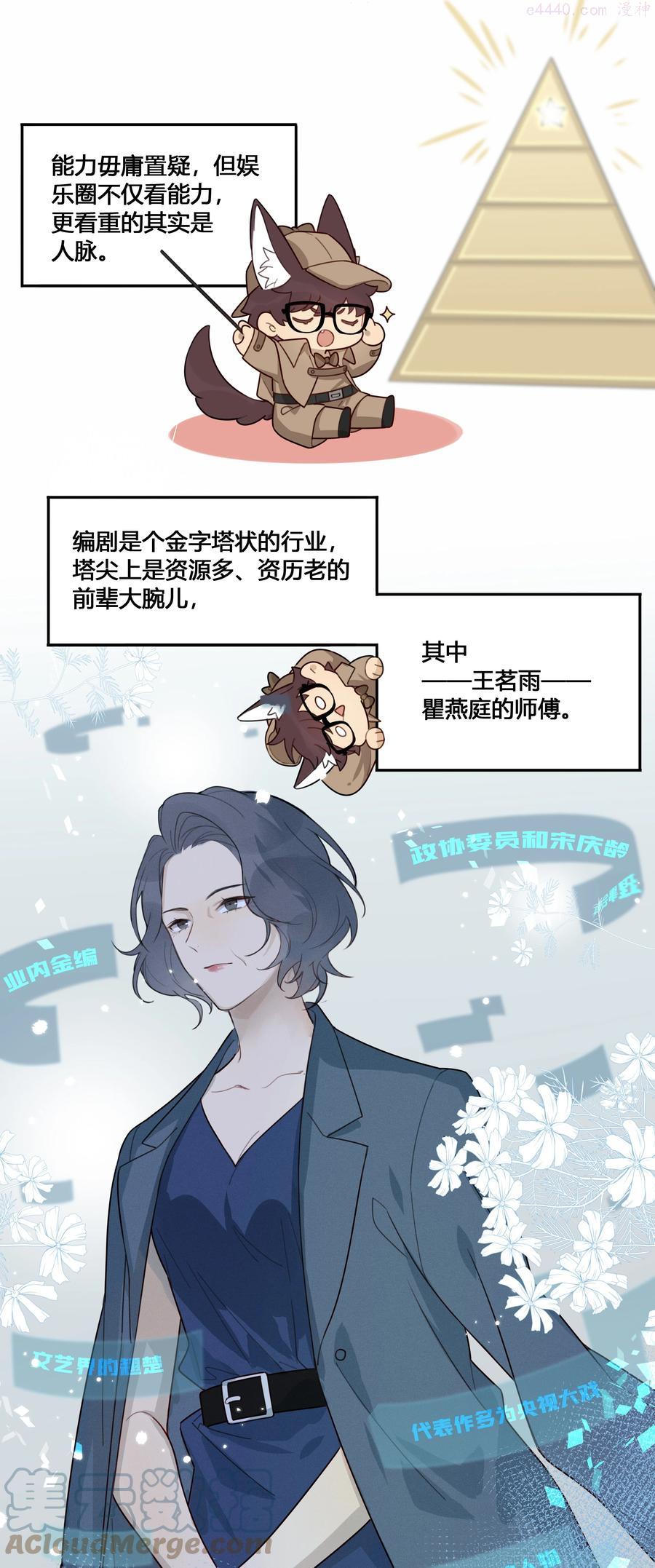 005 我先去个洗手间4
