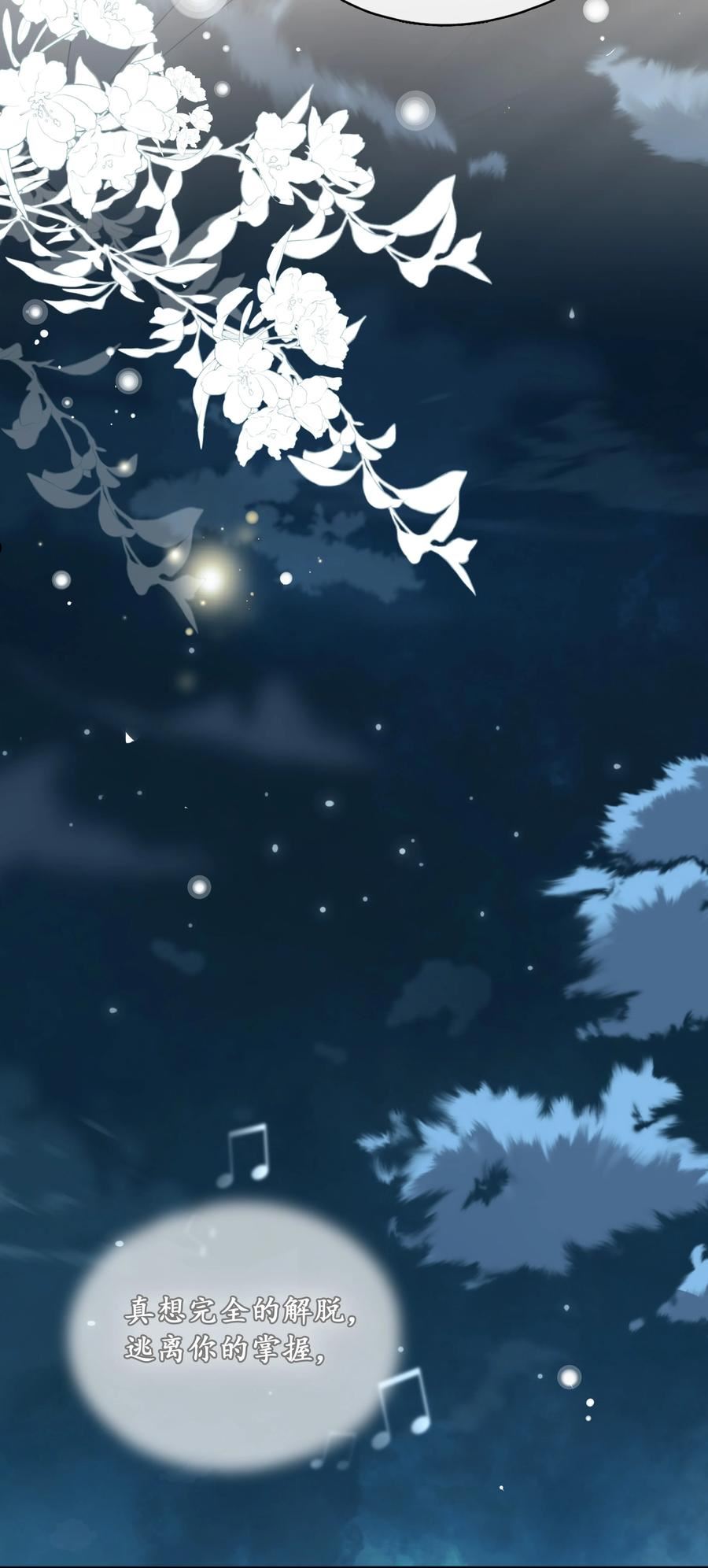 044 过来我房间1