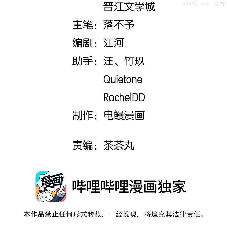 009 我不想有你这个儿子1