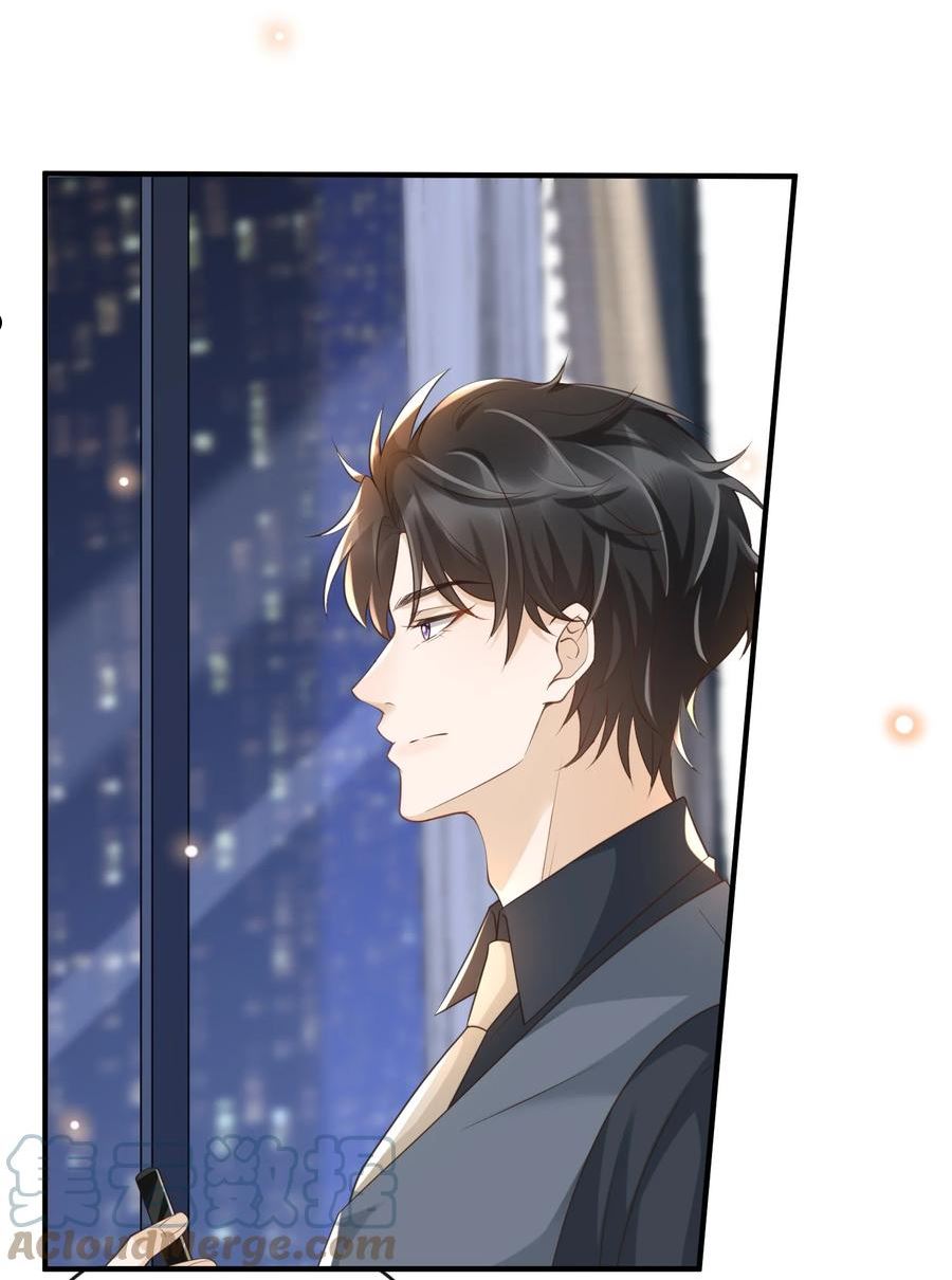 048 罗先生乖么？1