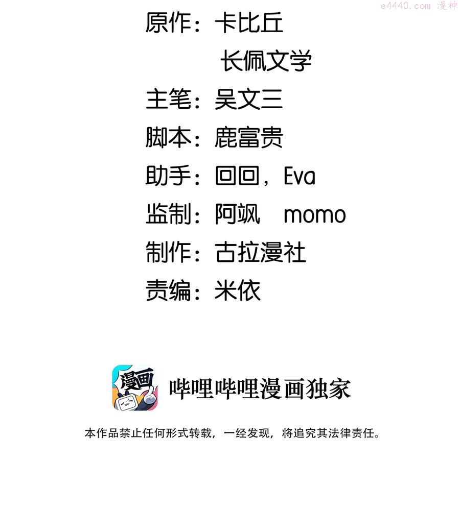 011 以毒攻毒1