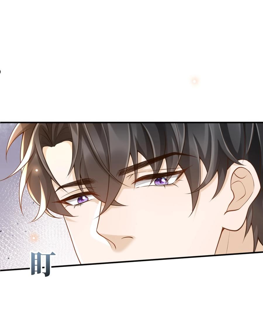 046 单～独～谈谈？0