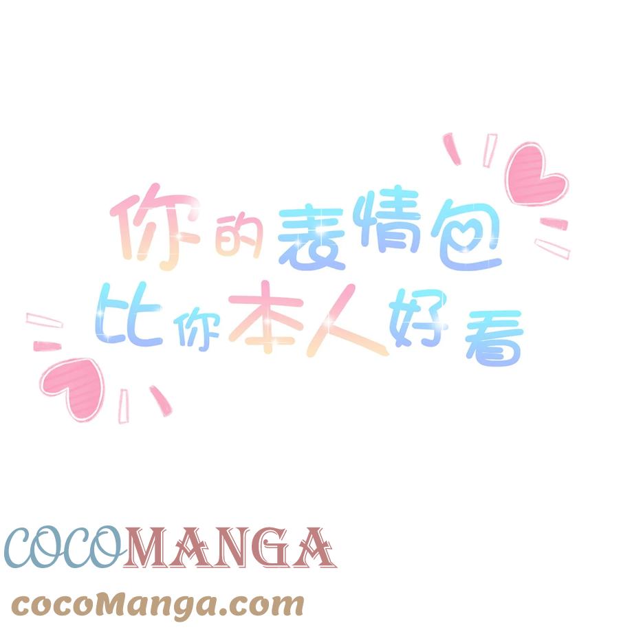 029 黄色头像！！！0