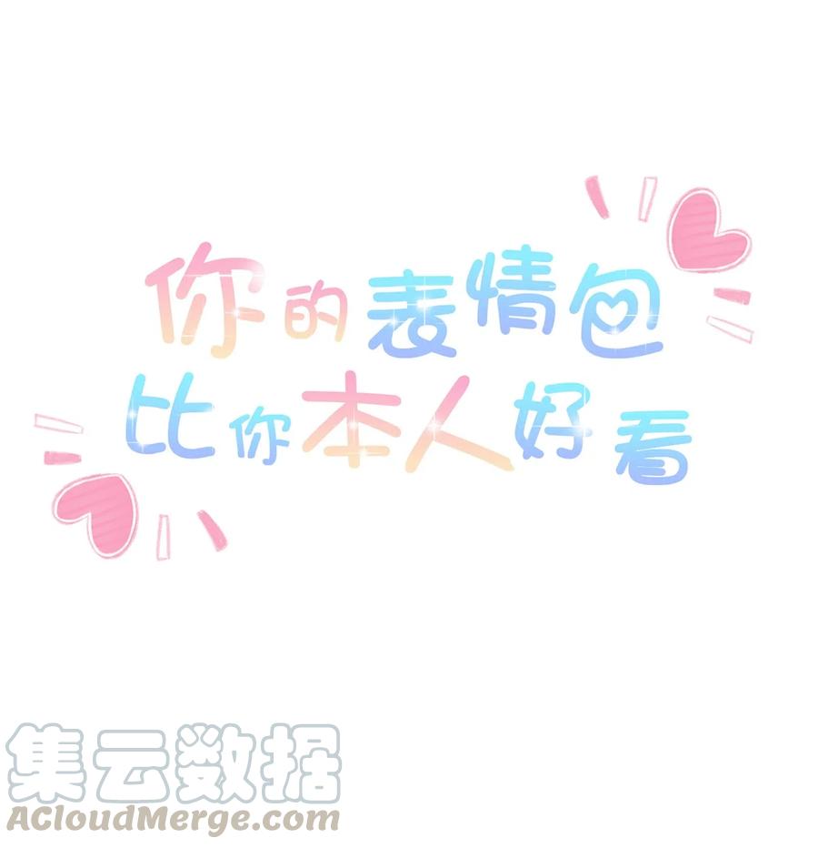 013 原地成粉0