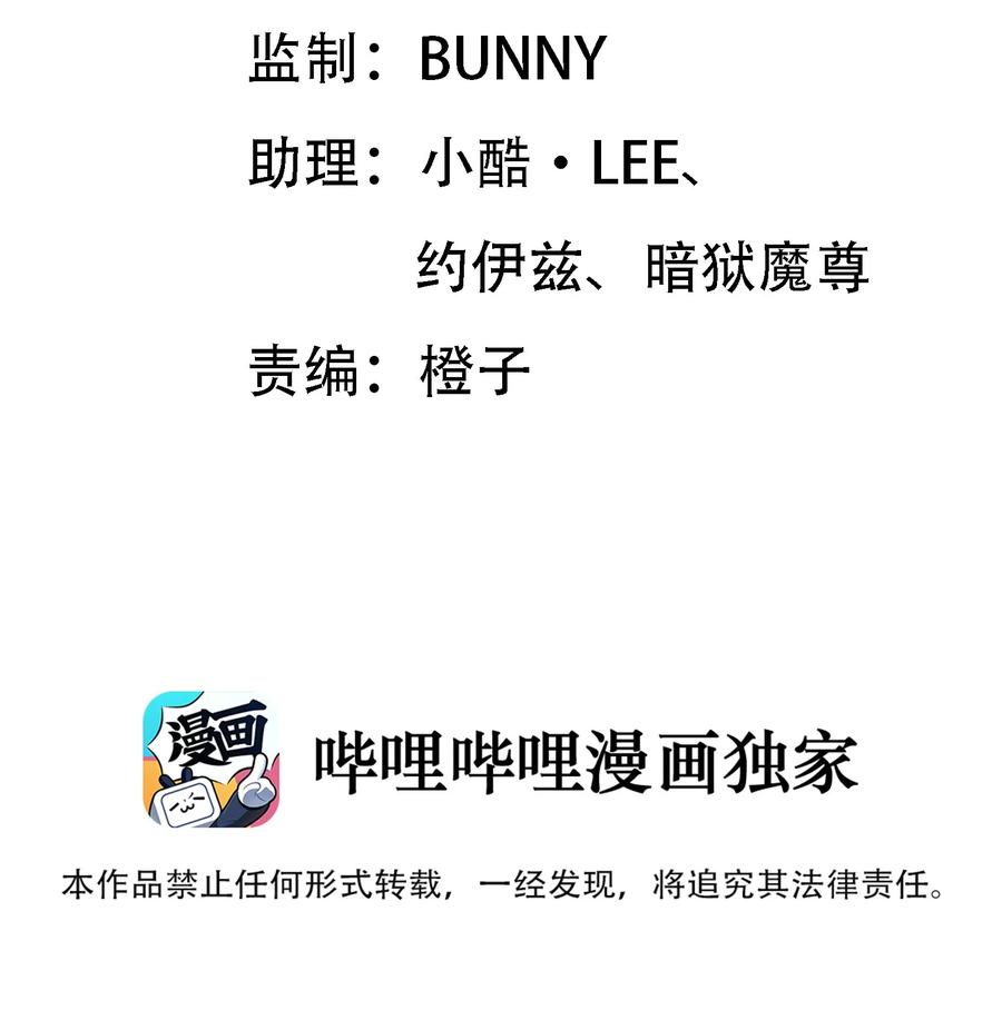 021 爱的抱抱白送了2