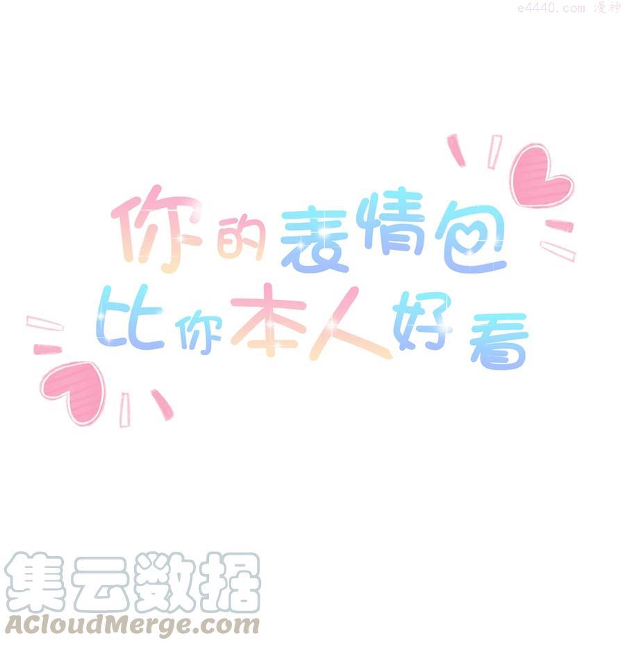 030 一屋子肮脏的成年人0