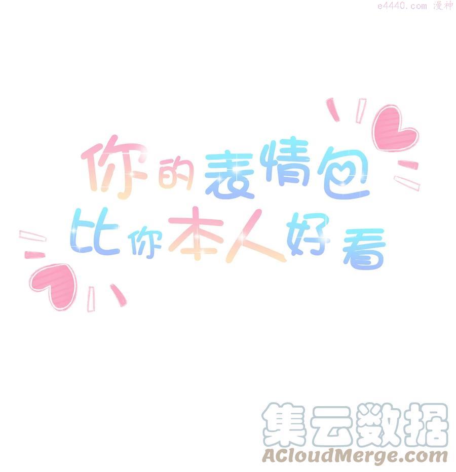 031 在男朋友家吧0