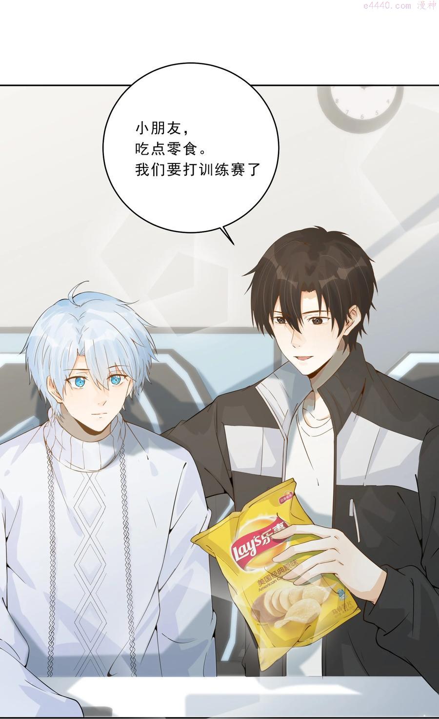 031 在男朋友家吧3