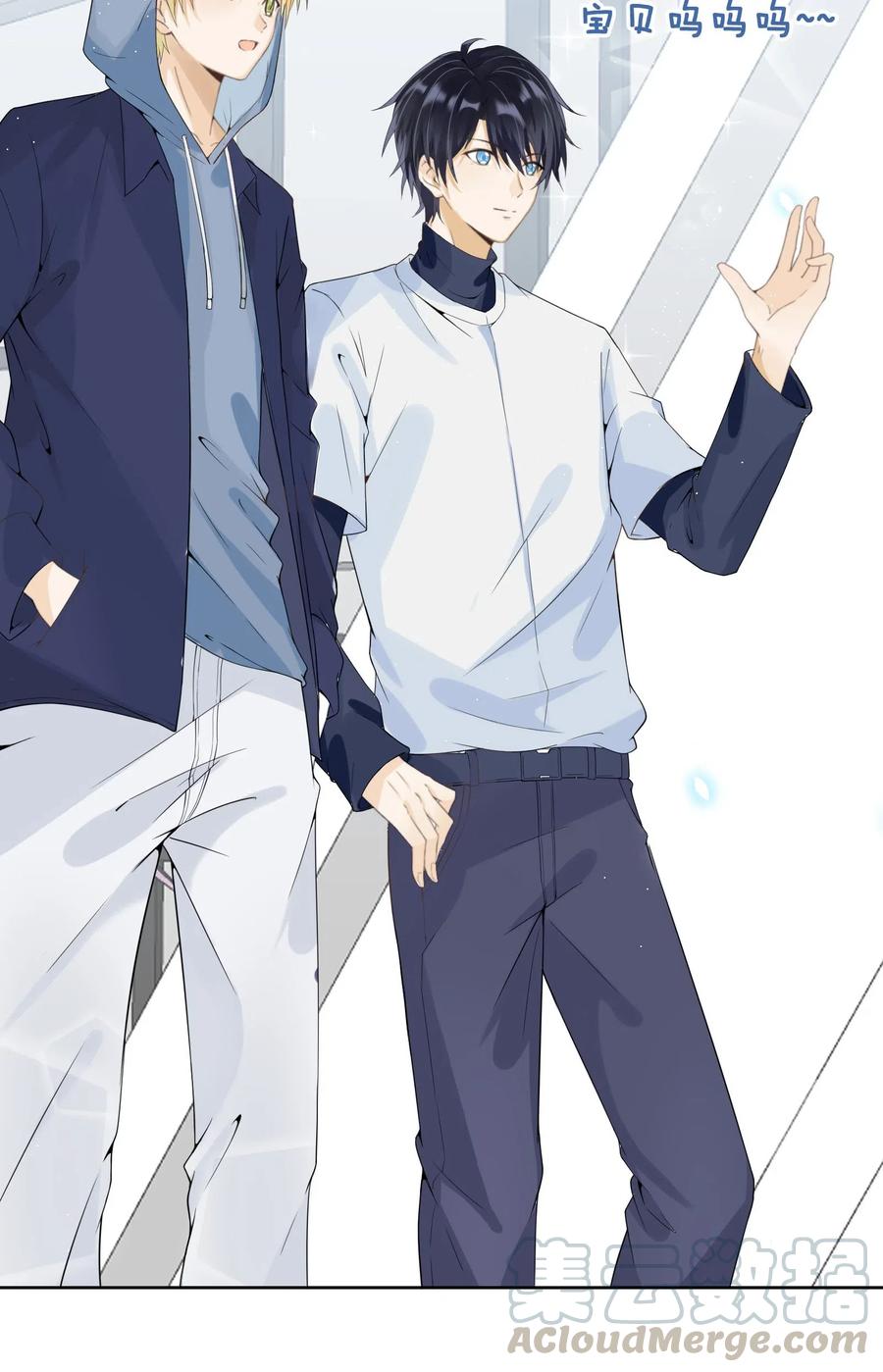 019 定情综艺开播！4