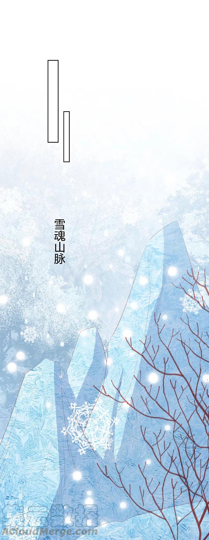 第207话 救不活你，那就陪你死0