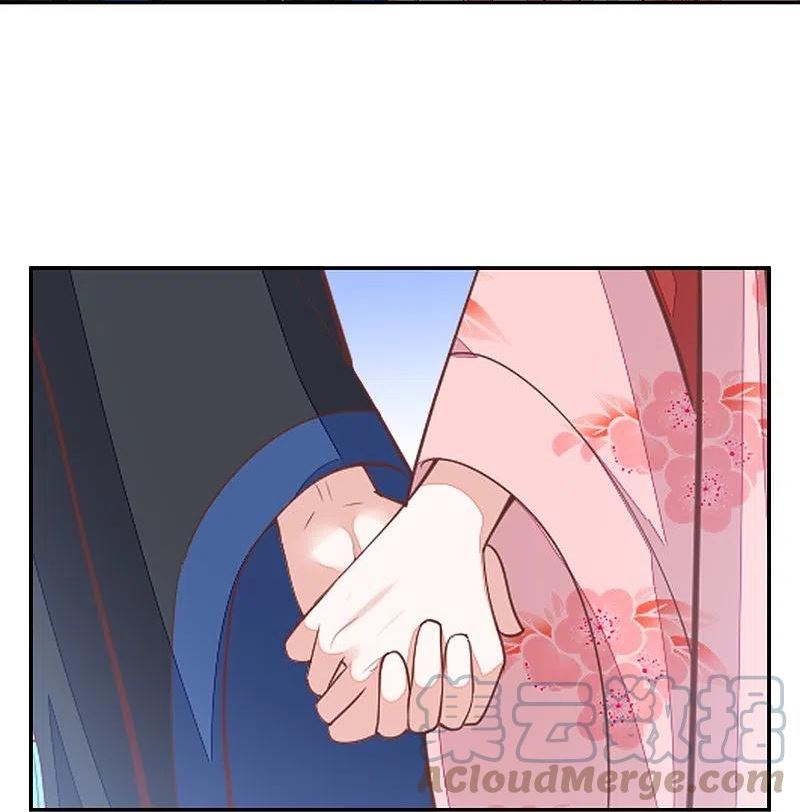 第267话 挑拨离间0