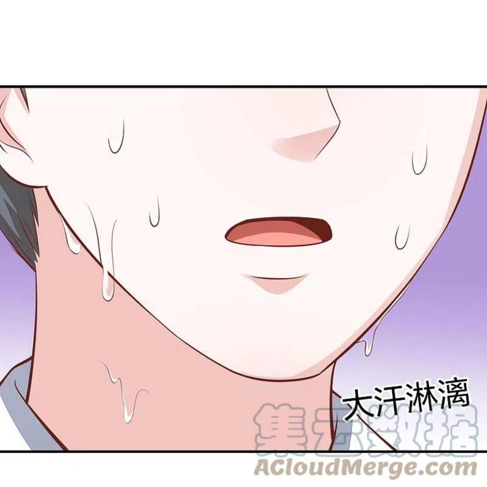 第251话 恭祝新君继位2