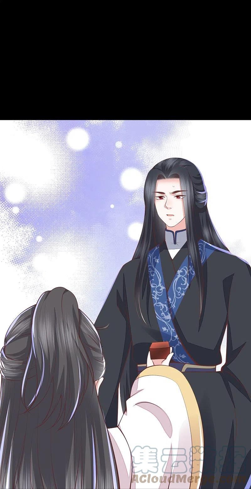 第264话 当然是原谅你啊4