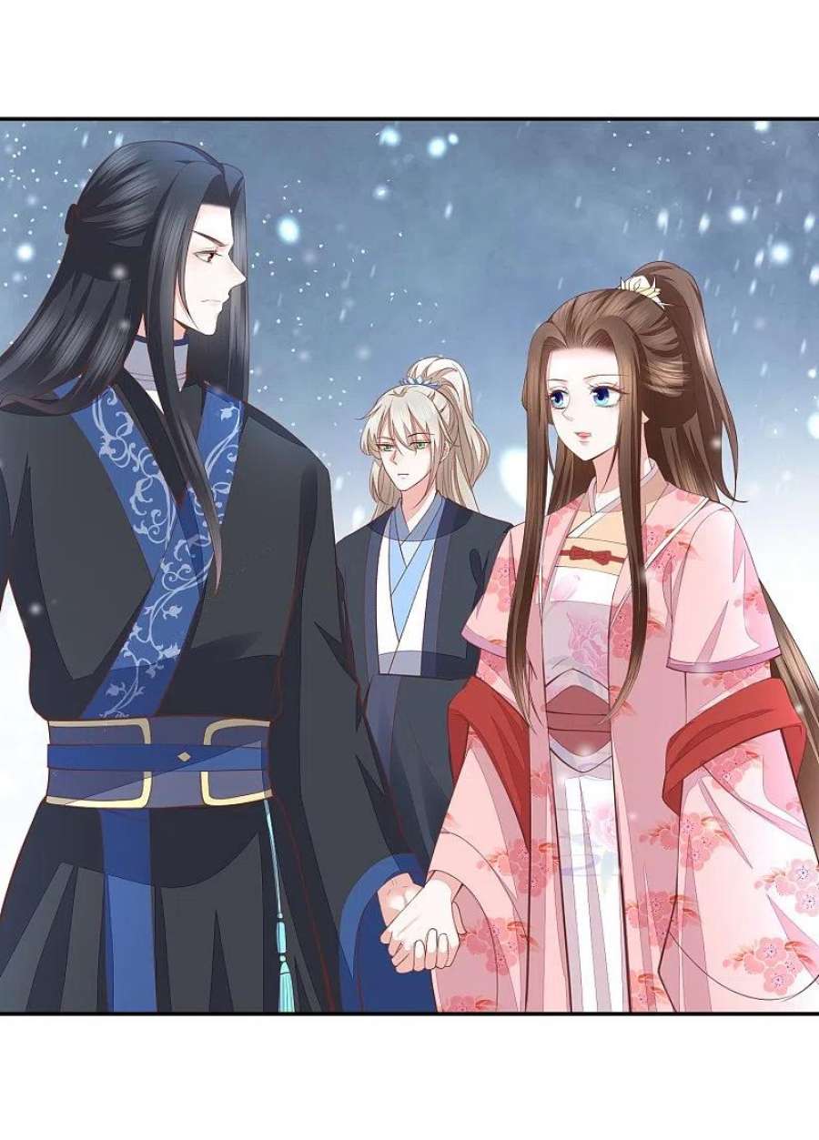 第260话 神王宝藏3