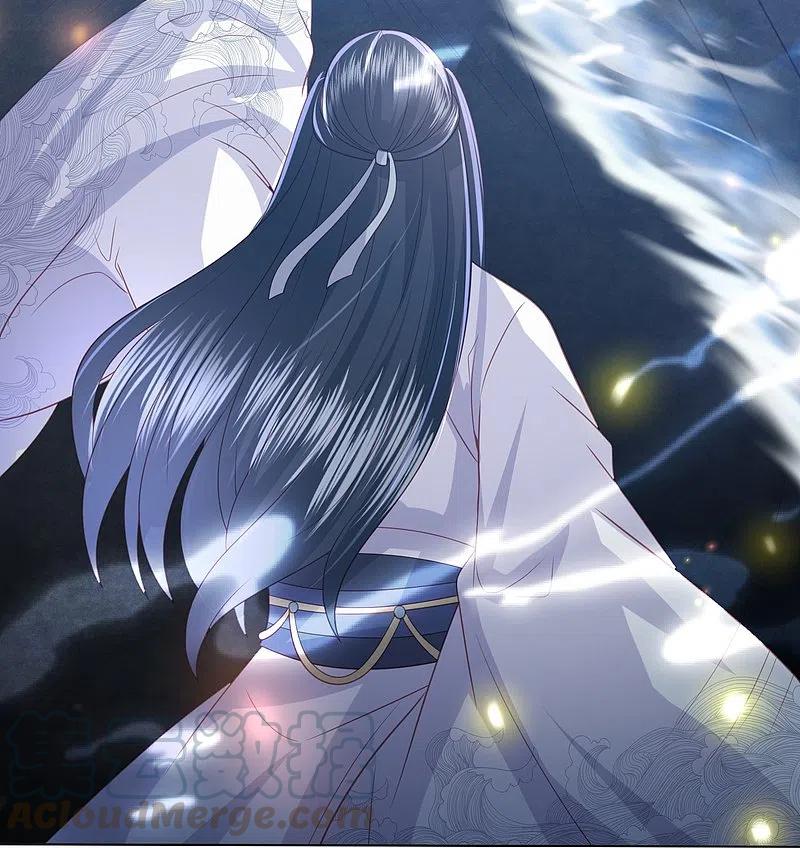 第232话 称王称帝2