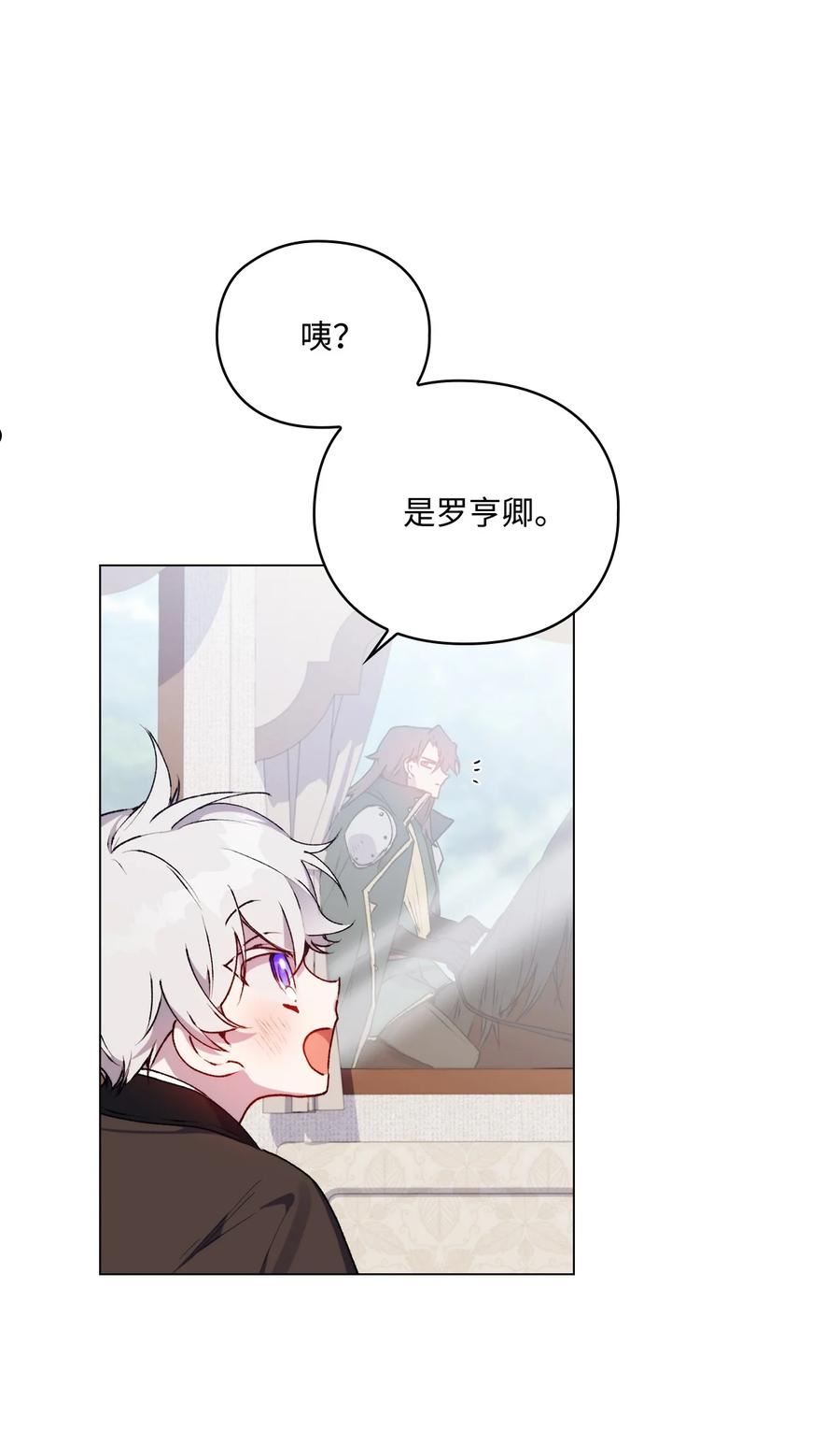 39 西部恶魔0