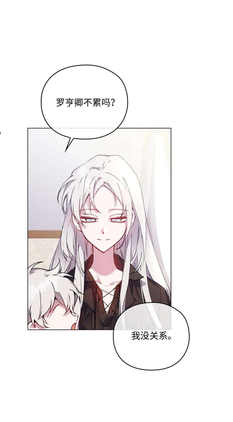 39 西部恶魔2