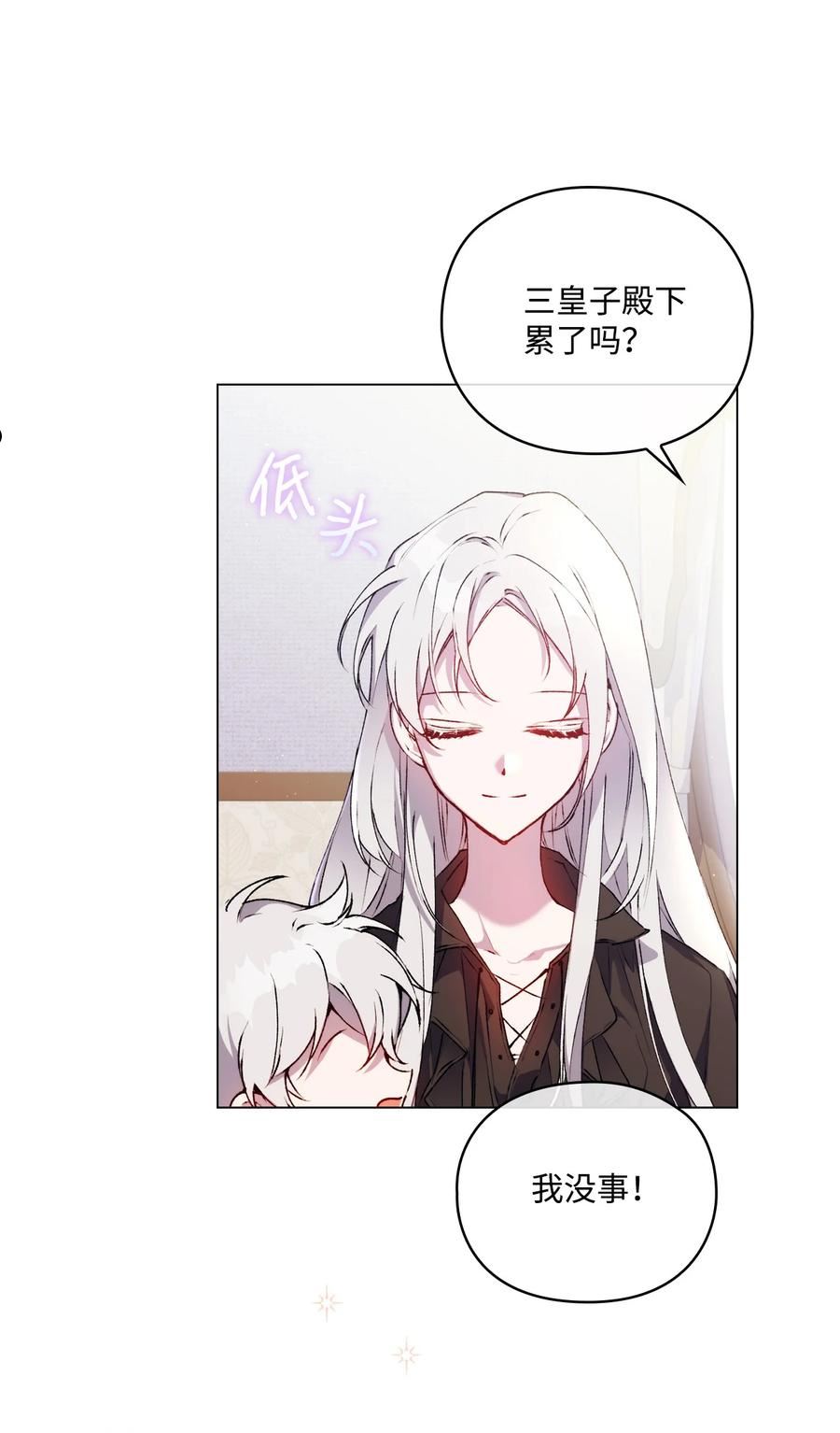 39 西部恶魔3
