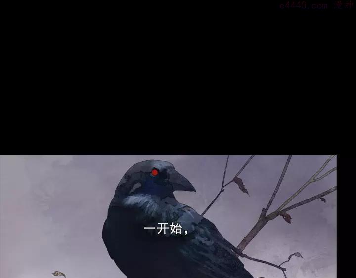 第1话 _怪_梦_1