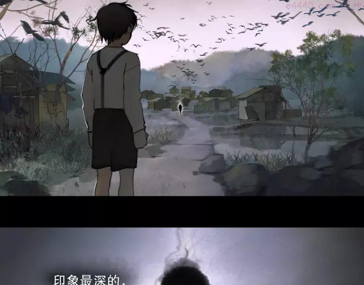 第1话 _怪_梦_3