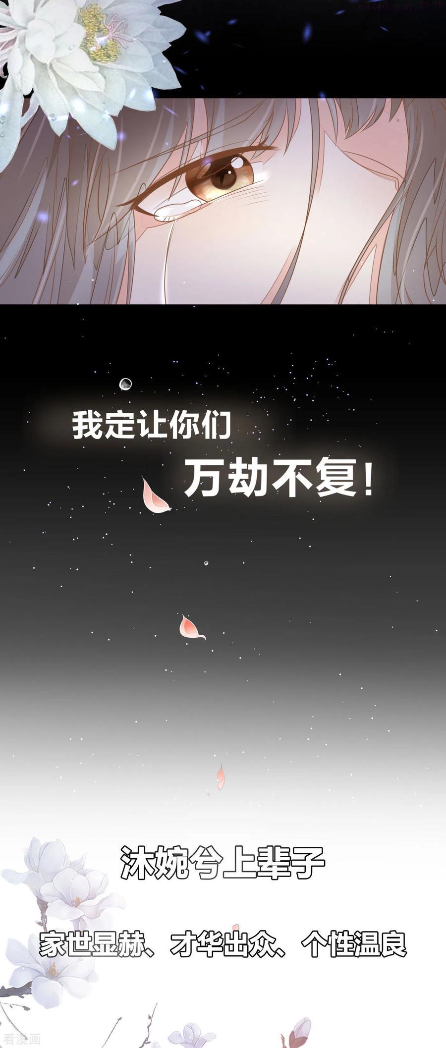 预告 10月1日上线1