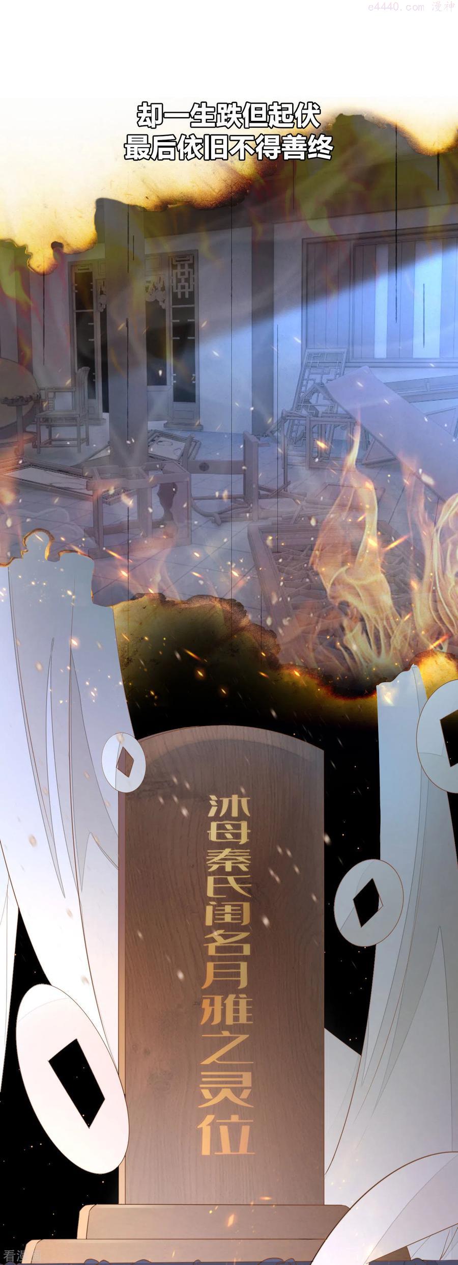 预告 10月1日上线3